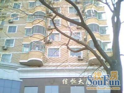 信恒大厦3室1厅2卫东西朝向16000.00元/月出租