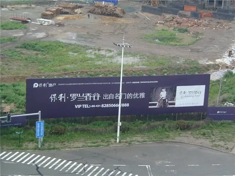 ����鿴��һ��: P7010699