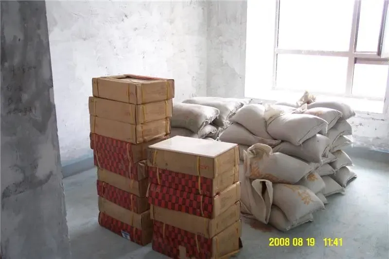 ��¼һ�£��ҵ�Ҽ������2008-08-19��ש�볡��