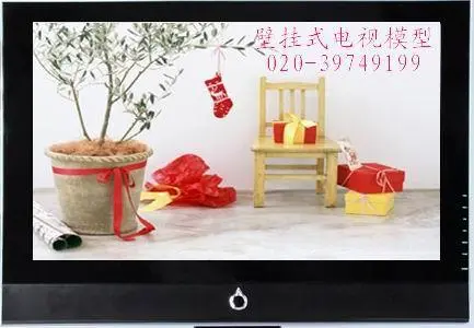 27寸壁挂式仿真电视模型\/仿真电视模型\/假电视