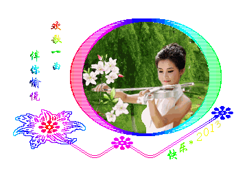 牵牛花一(组图)