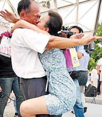 <em>中年</em>夫妻怎么持续<em>性生活</em>?-两性