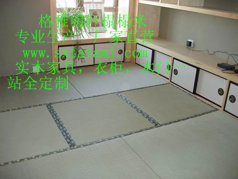 西安那有做榻榻米装修的-搜房问答