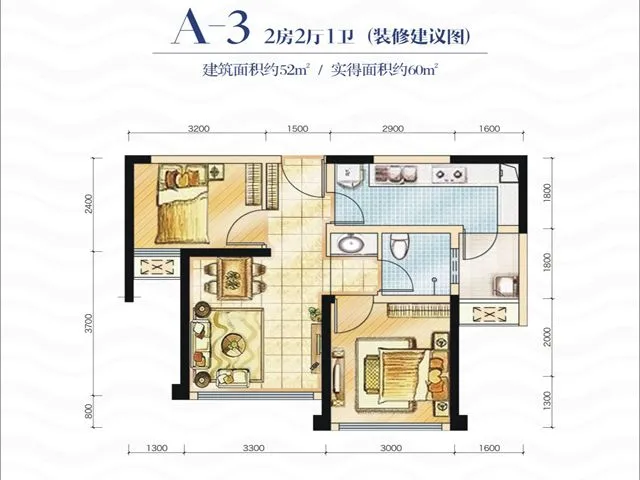蓝光东方天地户型介绍