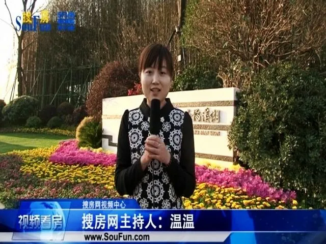长沙佳兆业云顶梅溪湖