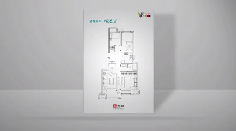 万科vc小镇户型介绍