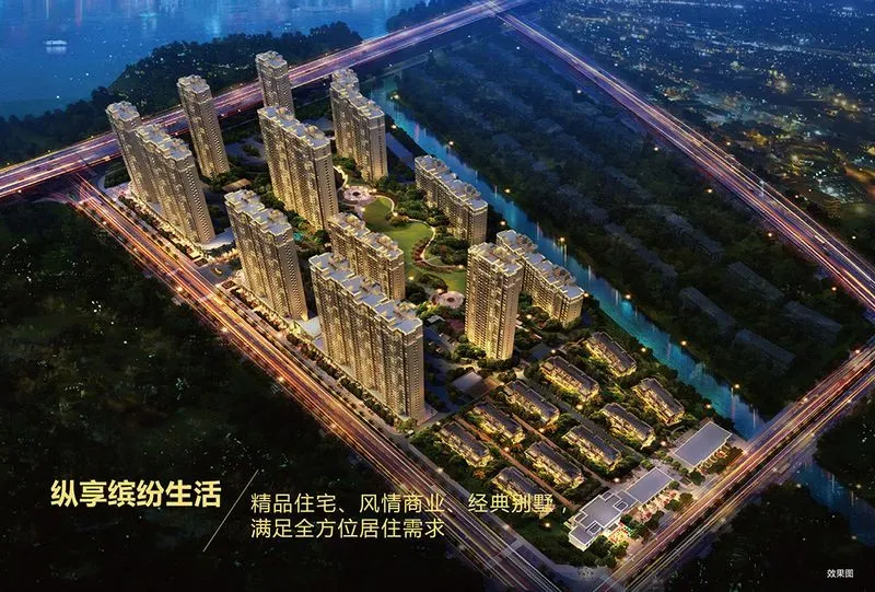 苏州旭辉美澜城项目简介