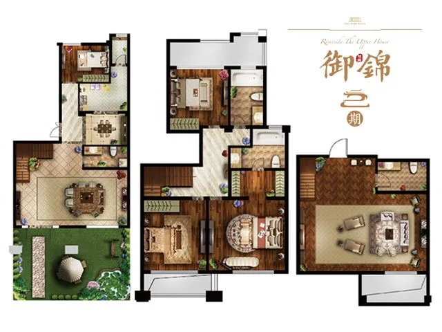 北京旭辉御锦 户型介绍