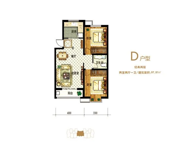 石家庄博雅盛世户型介绍