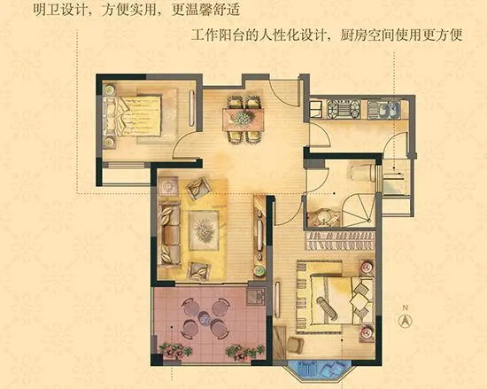 苏州永新秀郡项目户型介绍
