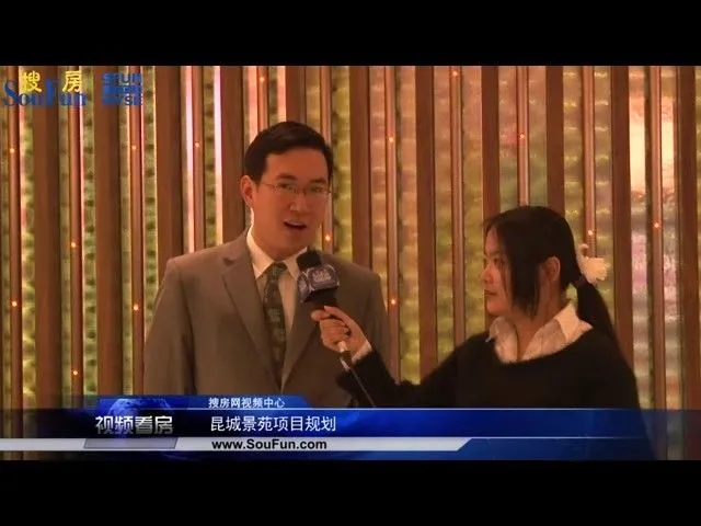 昆城景苑项目规划介绍
