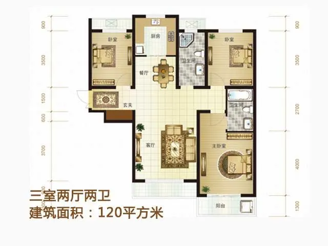 石家庄紫晶悦城户型介绍