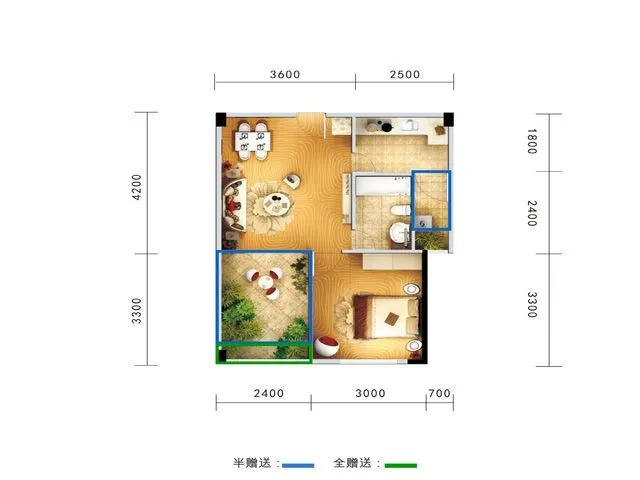 成都新成国际户型介绍