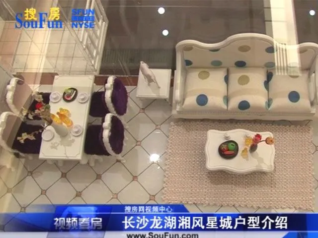 长沙万科金域缇香户型介绍