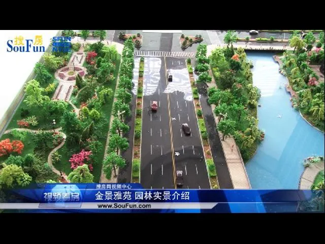 潍坊金景雅苑园林实景介绍