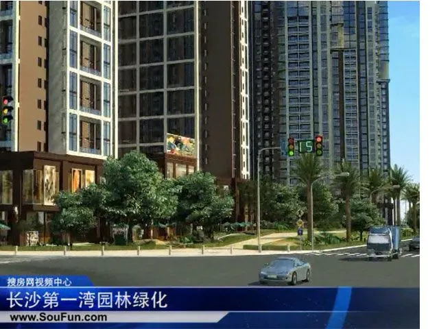 第一湾园林实景介绍