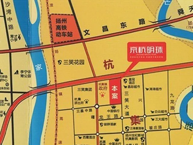 扬州京杭明珠园林景观介绍