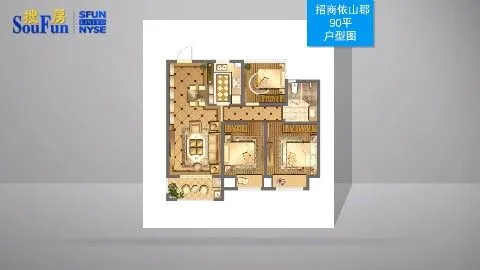 苏州招商依山郡户型介绍