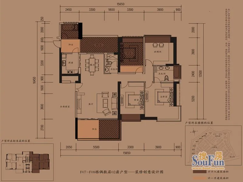 深圳城建仁山智水花园户型介绍