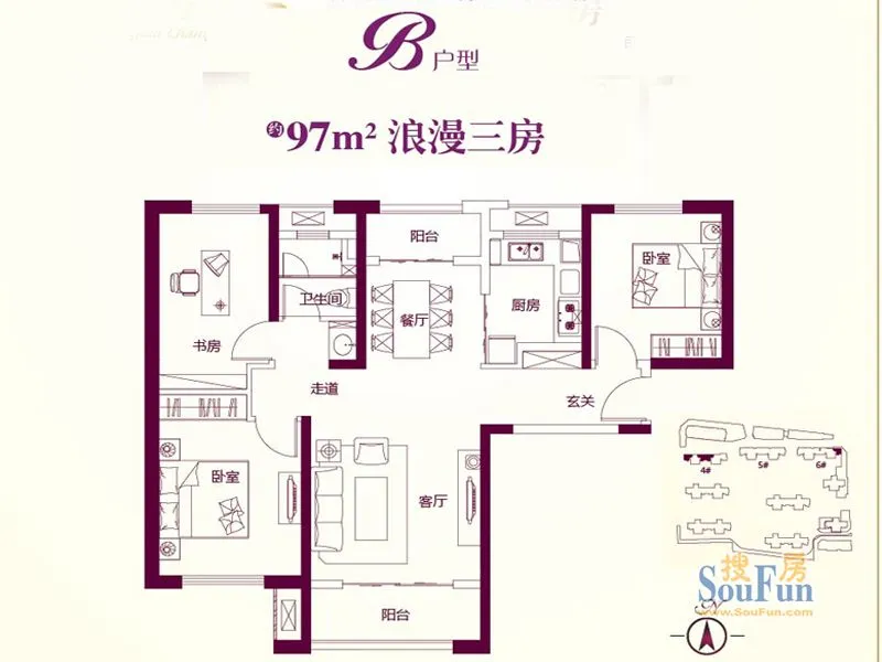 西安保利金香槟户型介绍