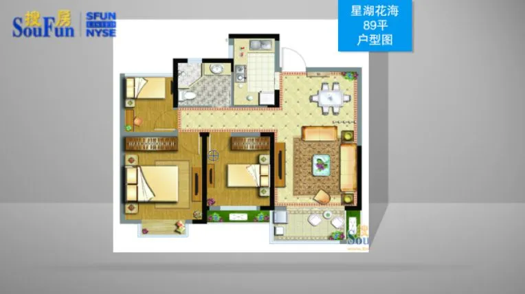 苏州星湖花海项目户型介绍