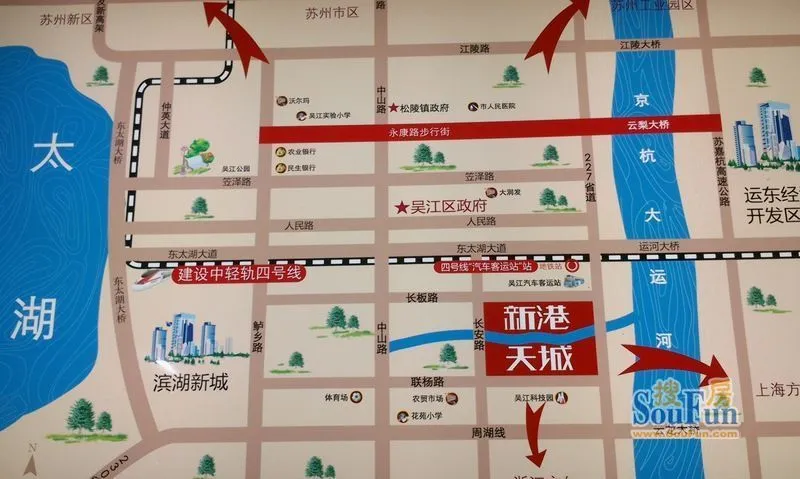 苏州新港天城项目区域交通介绍