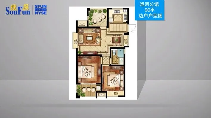 苏州运河公馆户型介绍