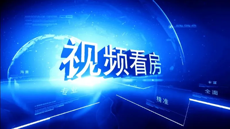 南通中南世纪花城户型介绍