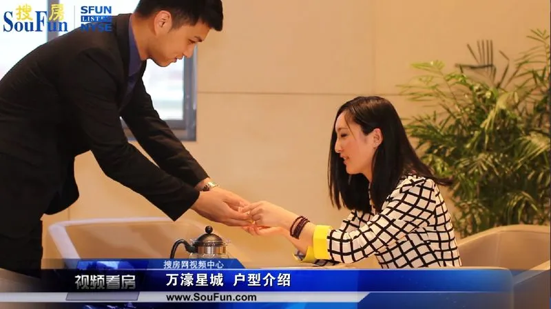 南通万豪星城户型介绍
