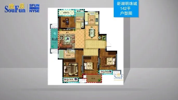 苏州新湖明珠城户型介绍
