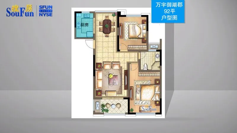 苏州万宇御湖郡户型介绍