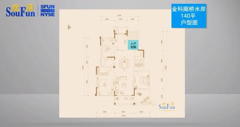 苏州金科廊桥水岸户型介绍