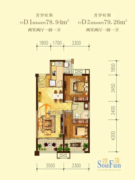 西安缇香郡户型介绍