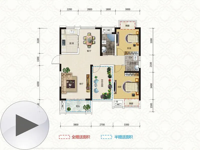 长沙世茂铂翠湾户型介绍
