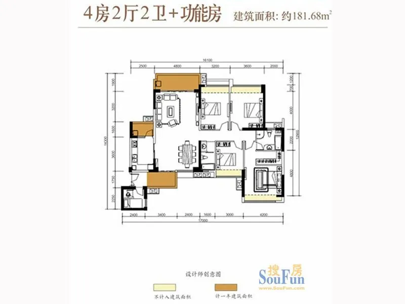 深圳水木丹华户型介绍