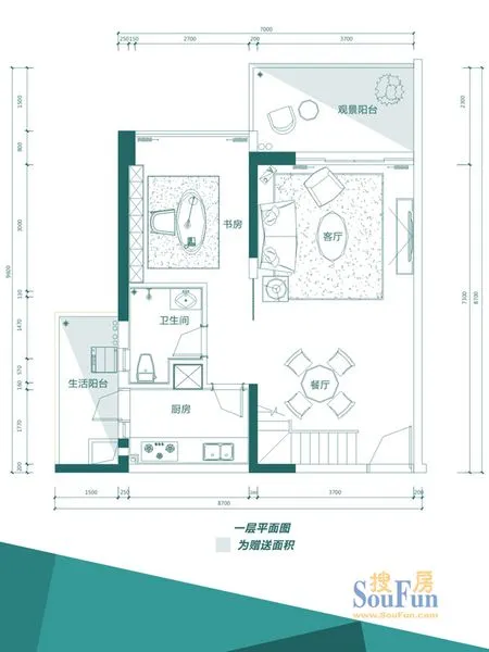 东莞天骄御品户型介绍