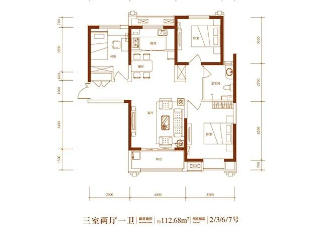石家庄东胜紫御府户型介绍