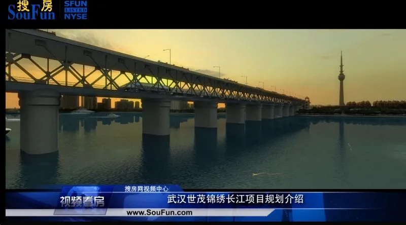 武汉世茂锦绣长江项目规划介绍