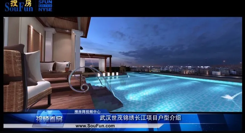 武汉世茂锦绣长江户型介绍