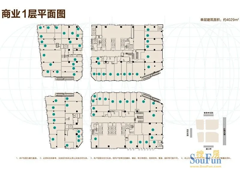 重庆嘉州协信中心户型介绍