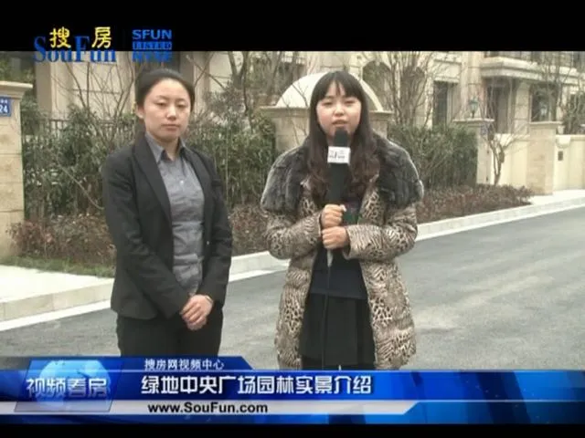 无锡绿地中央广场园林实景介绍