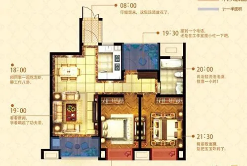 苏州中铁诺德誉园项目户型介绍