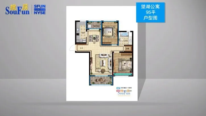 苏州望湖公寓户型介绍