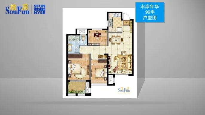 苏州水岸年华户型介绍