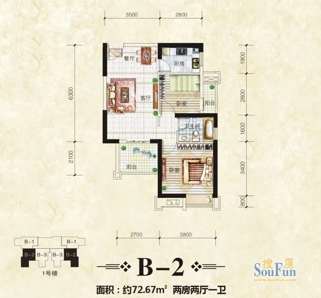 武汉中国铁建梧桐苑户型介绍