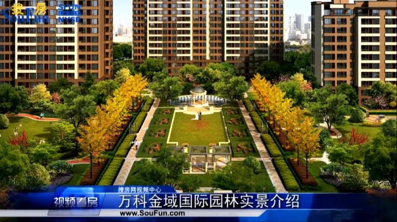 宁波万科金域园林实景介绍