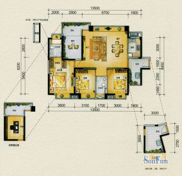 中信观澜凯旋城户型介绍