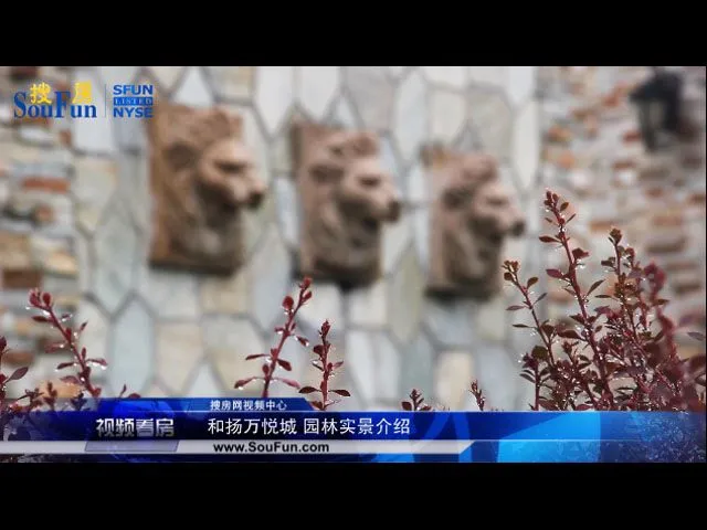 潍坊和扬万悦城园林实景介绍