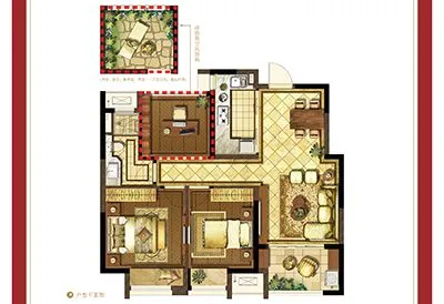 苏州星光耀广场项目户型介绍