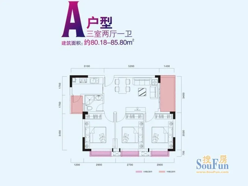 深圳坪山首座户型介绍
